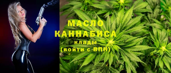 MDMA Premium VHQ Богданович