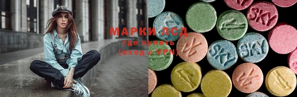 MDMA Premium VHQ Богданович